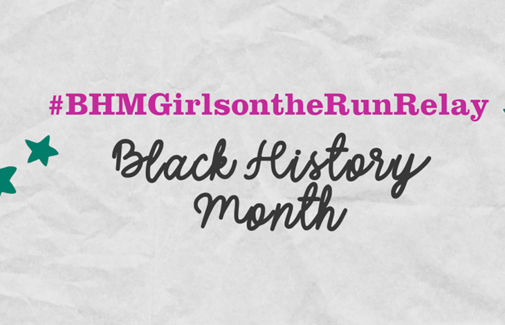 Black History Month Girls on the Run-Chicago 2023